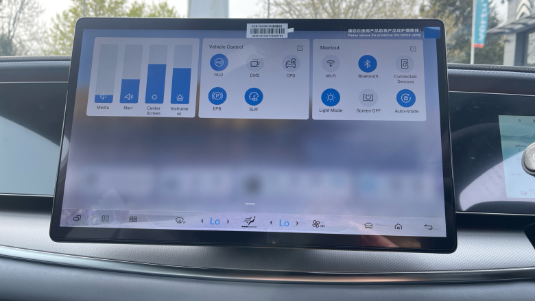 BYD Sealion 7 390kW Excellence AWD 91kWh 5dr Auto Electric Estate